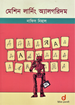 durbar_shop Books