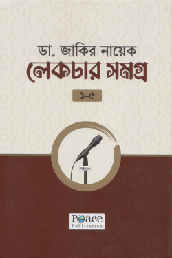 durbar_shop Books