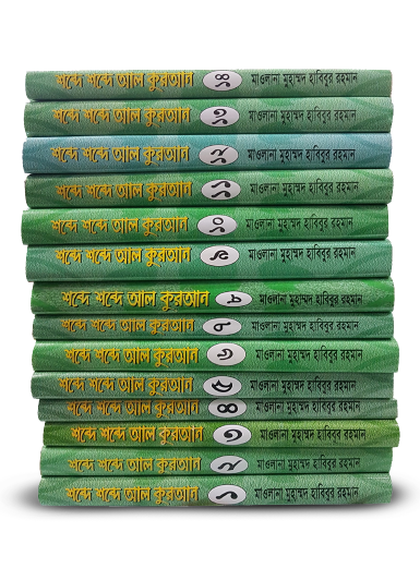 durbar_shop Books