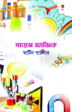 durbar_shop Books