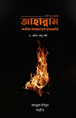 durbar_shop Books