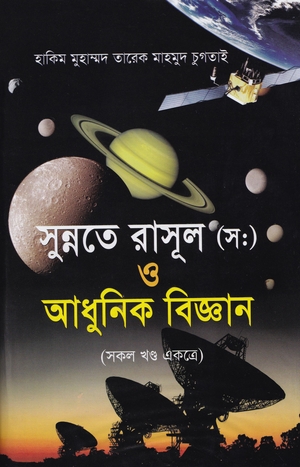 durbar_shop Books