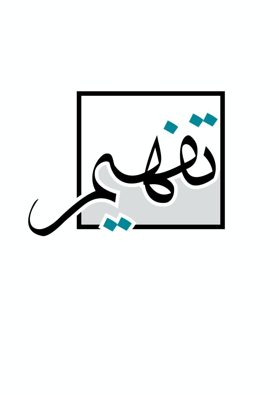 Authors Images