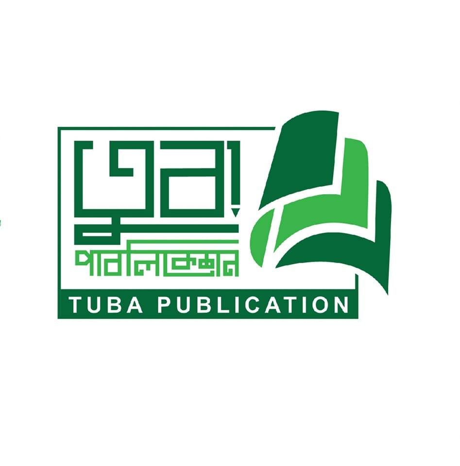 Authors Images
