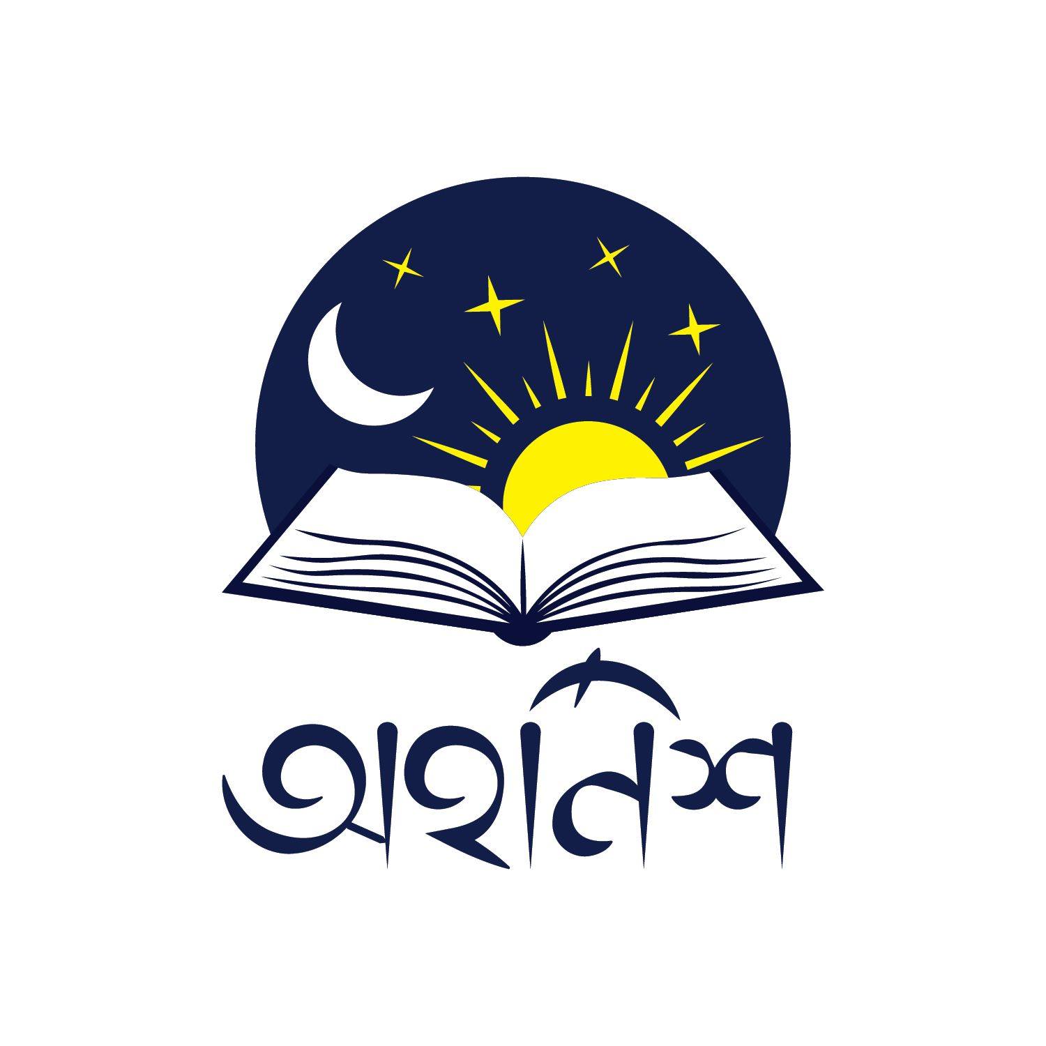 Authors Images