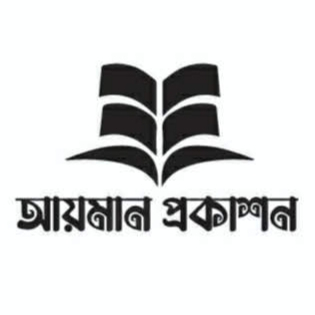 Authors Images